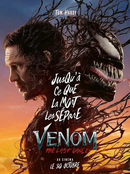 Film of serie